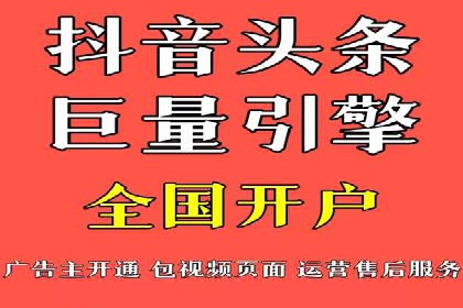 百度广告推广案例：品牌知名度提升策略