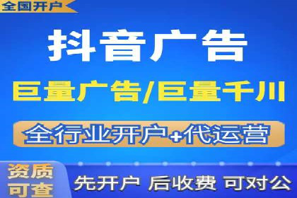 电影宣传的SEM推广策略：成功案例分享